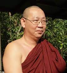 Thiền Sư Sayadaw U Tejaniya