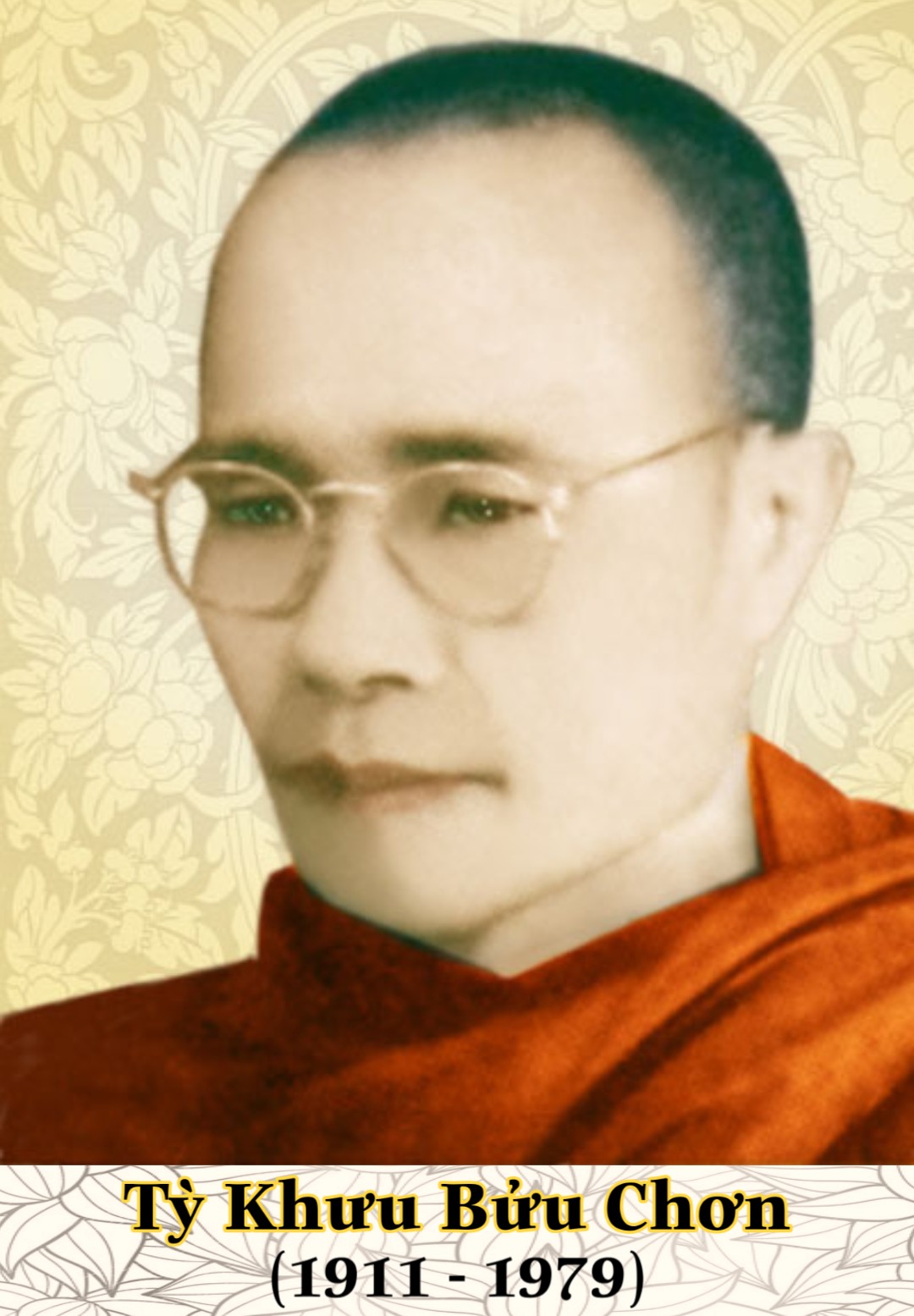 Tỳ Khưu Bửu Chơn