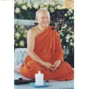 Venerable Phra Brahmagunabhorn (P. A. Payutto)